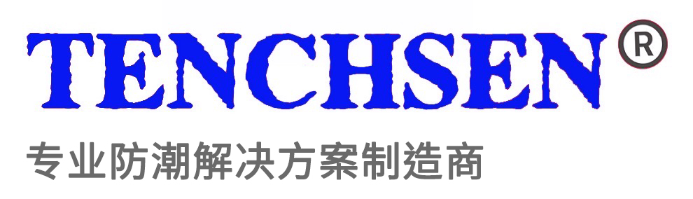 广东腾晟新材料科技有限公司